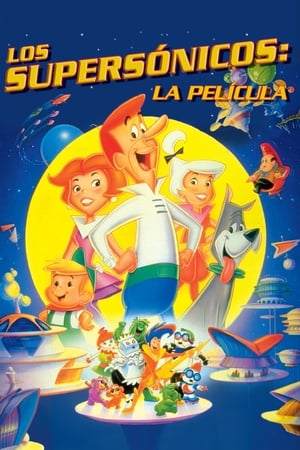 Los supersónicos: La película portada