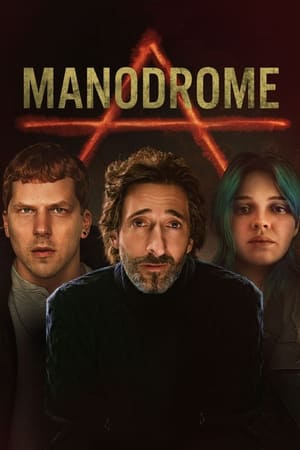 Manodrome portada