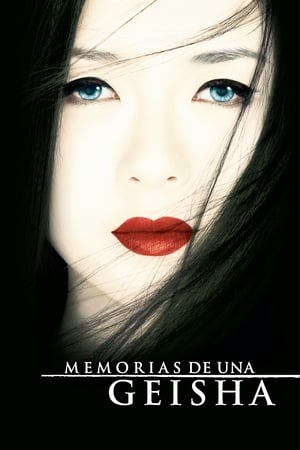 Memorias de una geisha portada