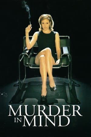 Murder in Mind portada