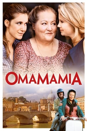 Omamamia portada