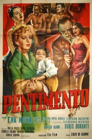 Pentimento portada