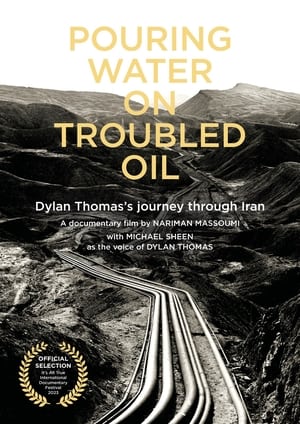 Pouring Water on Troubled Oil portada