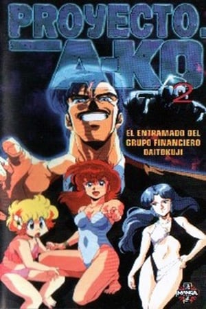 Proyecto A-Ko 2: El entramado del grupo financiero Daitokuji portada