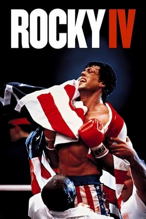 Rocky IV portada