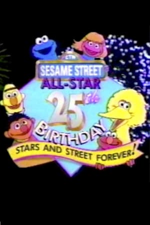 Sesame Street All-Star 25th Birthday: Stars and Street Forever! portada