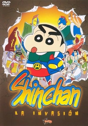 Shin Chan: La invasión portada