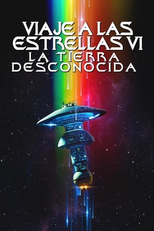 Star Trek VI: Aquel país desconocido portada