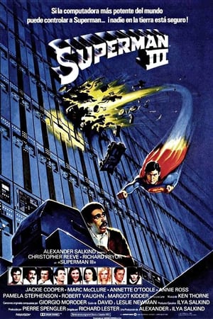 Superman III portada