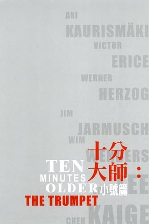 Ten Minutes Older: The Trumpet portada