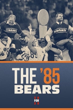 The '85 Bears portada