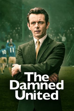 The Damned United portada