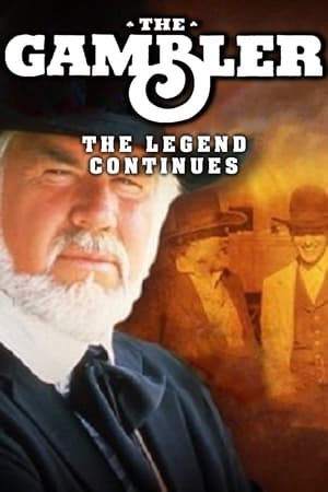 The Gambler, Part III: The Legend Continues portada