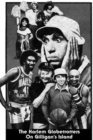 The Harlem Globetrotters on Gilligan's Island portada