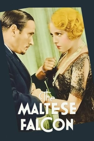 The Maltese Falcon portada