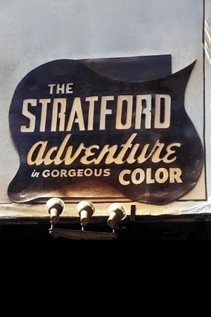 The Stratford Adventure portada