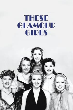 These Glamour Girls portada