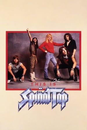 This Is Spinal Tap portada