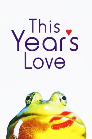 This Year's Love portada