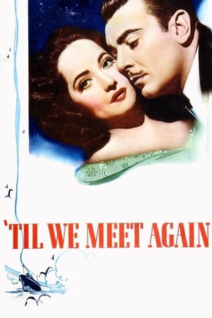 'Til We Meet Again portada