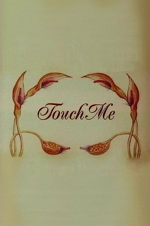 Touch Me portada