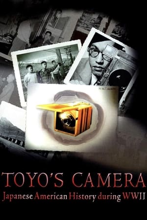 Toyo's Camera portada