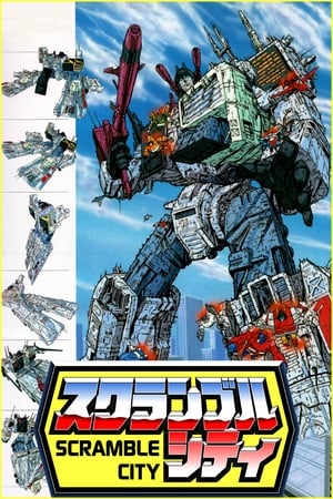 Transformers: Scramble City portada