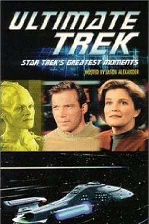 Ultimate Trek: Star Trek's Greatest Moments portada