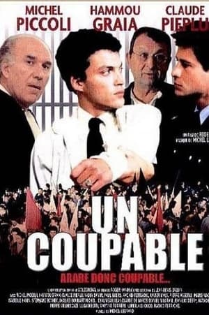 Un coupable portada