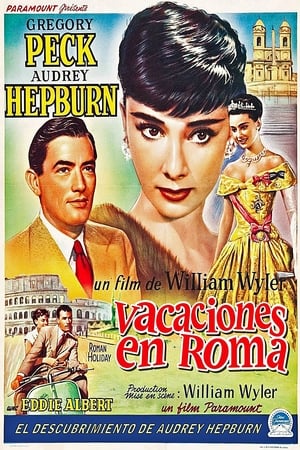 Vacaciones en Roma portada