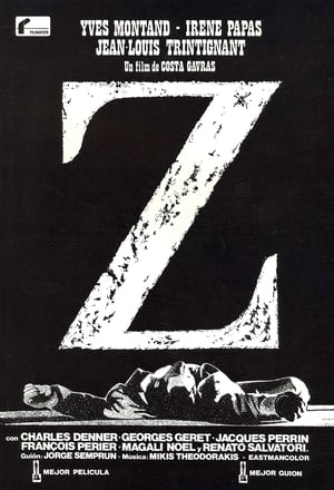 Z portada