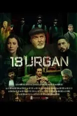 Portada de 13 Urgan