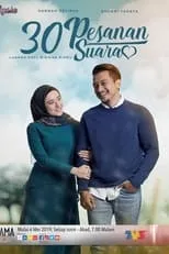 Portada de 30 Pesanan Suara