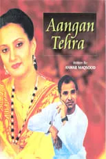 Portada de Aangan Terha