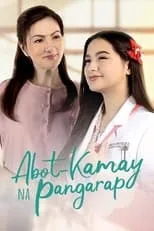 Portada de Abot-Kamay Na Pangarap