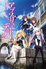 Absolute Duo portada