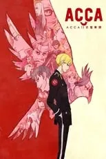 ACCA: 13-ku Kansatsu-ka portada