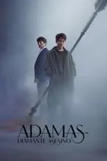 이경영 en la serie - Adamas