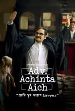 Portada de Adv. Achinta Aich