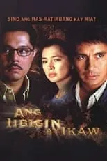 Portada de Ang Iibigin Ay Ikaw