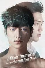 Portada de Are You Human Too?