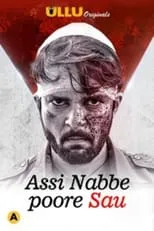 Portada de Assi Nabbe Poore Sau