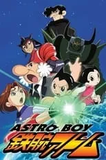 Mari Shimizu en la serie - Astroboy