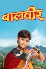 Portada de Baal Veer