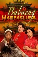 Babaeng Hampaslupa portada