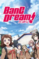 西本りみ en la serie - BanG Dream!