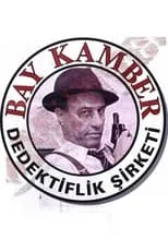 Portada de Bay Kamber