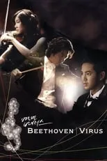 Portada de Beethoven Virus