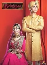 Portada de Beintehaa