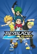 白石涼子 en la serie - Beyblade Burst